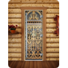    DoorWood () 70x170   A029 