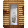    DoorWood () 70x190   A062 