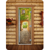    DoorWood () 70x190   A072 