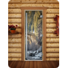    DoorWood () 70x190   A096 