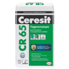 Ceresit   CR 65/5