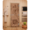    DoorWood () 70x190    ( ) 