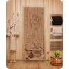    DoorWood () 80x200   2 ( ) 