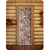    DoorWood () 70x170  ( )   ( )