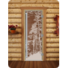    DoorWood () 80x200  ( )   ( )