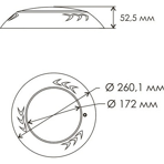         AquaViva Graphite (LED003-252led) 18W RGBX/4M