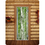    DoorWood () 60x190   A084 