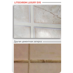  Litokol      LITOCHROM LUXURY EVO LLE.145  ,  2 