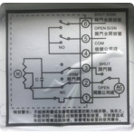    .   Aquaviva PTFE/EPDM On-off type d63 AC220V