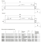  - VGE Pro INOX 140-76, 11 3/, TIMER control 