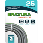   Bravura Flow Expert Gray 3/4 25 .