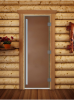    DoorWood () 70x210 